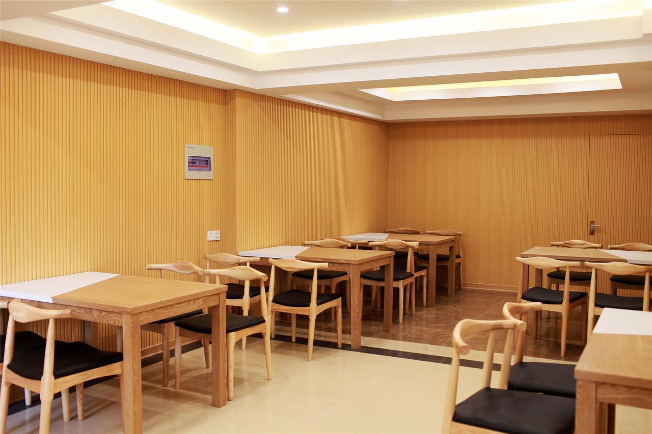 Greentree Inn Jiangsu Suzhou Science And Technology City Business Hotel Extérieur photo