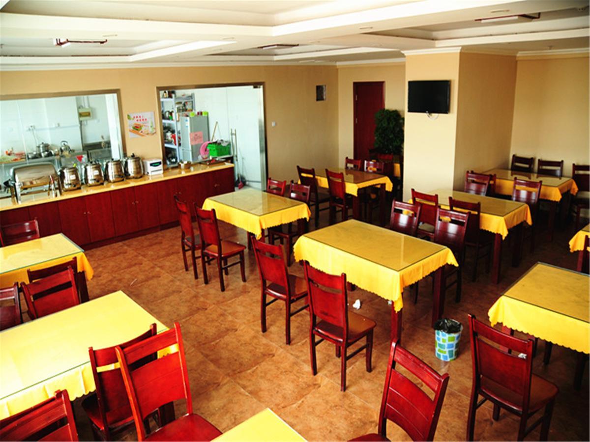 Greentree Inn Jiangsu Suzhou Science And Technology City Business Hotel Extérieur photo